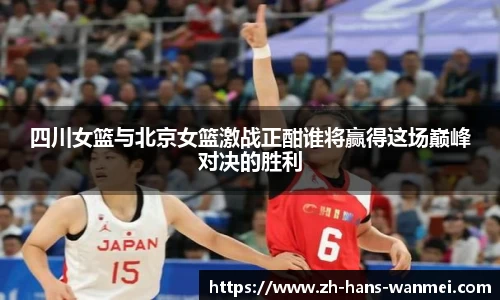 完美电竞平台