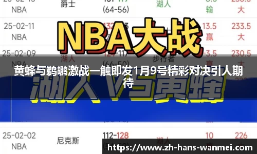 完美电竞平台